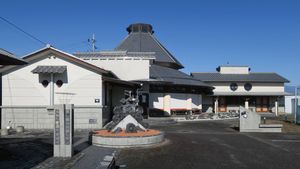 와카쿠사 기와 회관