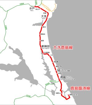 가시마 임해 철도 노선도