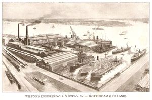 윌튼 기계 공장 및 조선소,