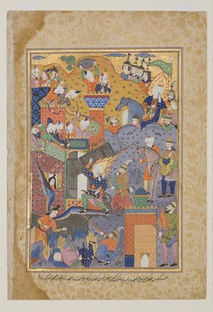 알리가 카이바르의 성문에서 싸우는 모습, 17세기 점서(占書)의 그림