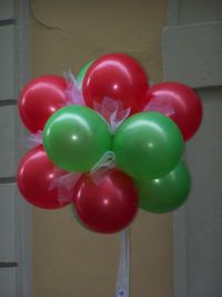 이탈리아의 풍선