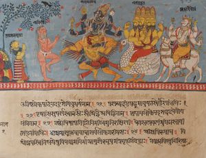 An old-looking paper manuscript page with Sanskrit text and colorful illustrations