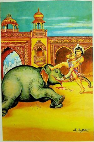 쿠발라야피다의 살해