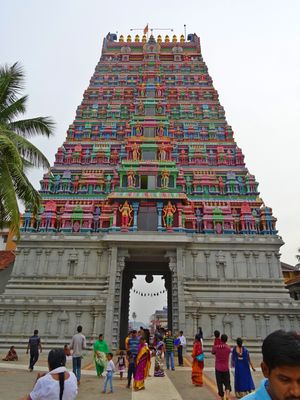 스링게리 샤라다 피탐