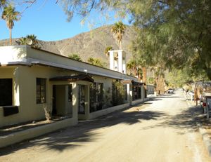 사막 연구 센터(Desert Studies Center)는 지지자에 위치해 있다.