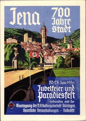 예나 시 700주년을 기념하는 1936년 포스터
