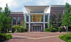 컬럼비아 미술관