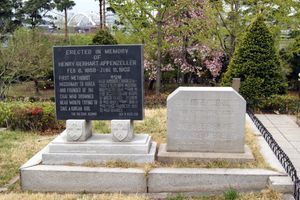 양화진외국인선교사묘원에 있는 아펜젤러 묘소