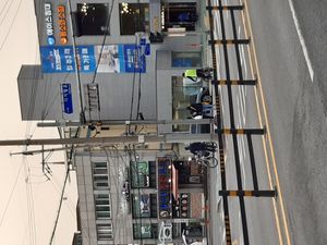 신길로와 교차하는 도로