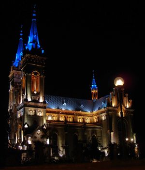 조지아 정교회 성모 마리아 대성당