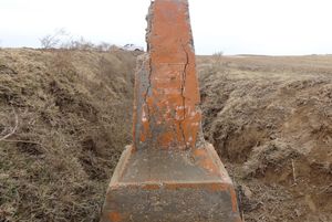 고르간 역사적 성벽의 표지판