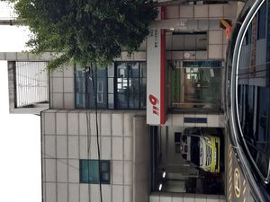 봉천119안전센터