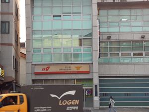 난곡119안전센터