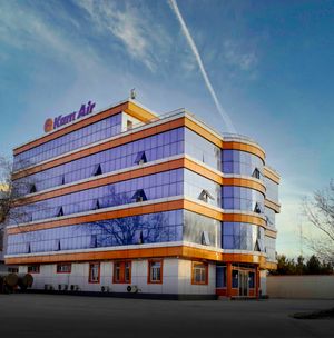 카불에 위치한 캄에어 본사