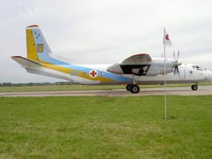 An-26 비타