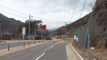 국도 제31호선과 국도 제88호선 영양군 일월면 문암리 문암삼거리