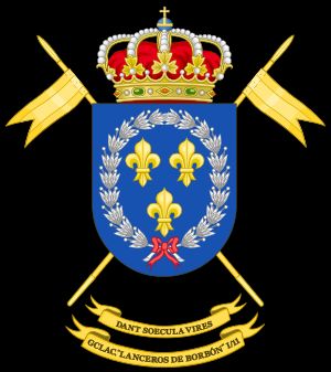 기병 그룹 "부르봉 창기병"의 문장(제11 기병 연대 "스페인")