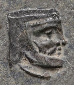 사바케스의 초상화, 이집트의 아케메네스 왕조 사트라프, 기원전 340-333년경. 아케메네스 왕조 이집트.