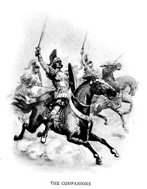 알렉산드로스 대왕의 헤타이로이