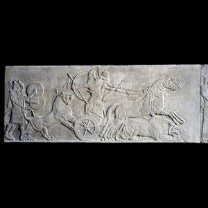 님루드 부조: 아슈르나시르팔 2세가 사자를 사냥하는 모습, 기원전 883–859년