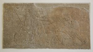 아슈르나시르팔 2세의 사자 사냥. 베를린, 페르가몬 박물관 소장.