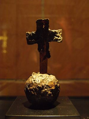 하인리히 3세의 장례 유품 중 제국보주