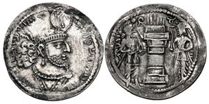 나르세 (나르세)의 주화. 서기 293–303년. 사카스탄 주조소.