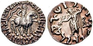 스파라호레스}}의 동전