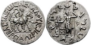 스파리리세스}}의 동전