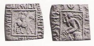 스파라가다메스의 동전