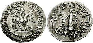 아지리세스}}의 동전