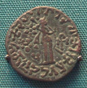 아스파바르마의 동전