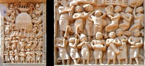 산치의 스투파 I 북쪽 문에 있는 외국인. 사타바하나 시대, 기원전 2세기 또는 1세기.