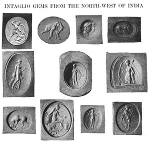 음각 조각 보석은 북서부 인도에서 새겨짐 (기원전 2세기~기원후 2세기).