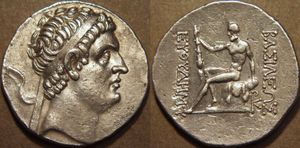 에우티데모스 1세의 코인, '중년' 초상 (3형).