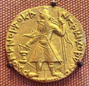 제왕, 쿠샨의 카니슈카}}라고 적혀 있다