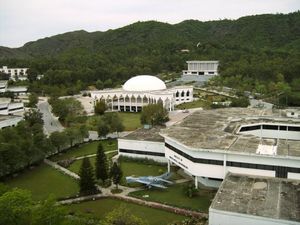 굴람 이샤크 칸 공학 기술 연구소