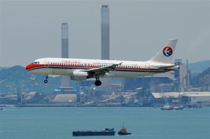 AP-BLD, 과거 중국동방항공에서 운항했을 당시의 모습