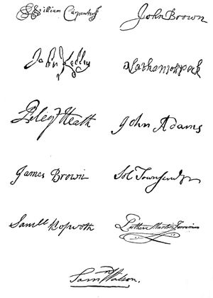 서명은 개인의 자필 이름이다.