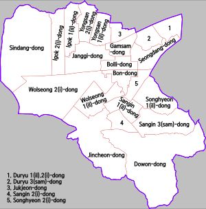 달서구 행정 구역