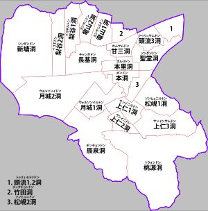 달서구 행정 구역도