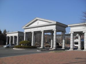 계명대학교 정문