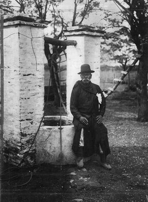 돈 세군도 솜브라}}를 쓰도록 영감을 준 세군도 라미레스