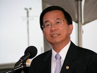 중화민국 제10·11대 총통 천수이볜