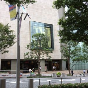 롯폰기 힐스 게야키자카 콤플렉스