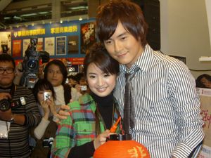 2008년 타이베이 국제 도서 전시회에서 린이천과 정원창.