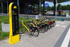 자보지에 지구의 메트로바이크 자전거