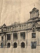 오사카 중립 은행