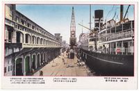 지룽항 방파제 (1933년)