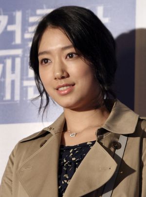 2012년 3월, 박신혜